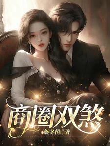 商圈图怎么画